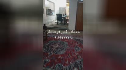 نشت یاب آب در دزفول و خوزستان