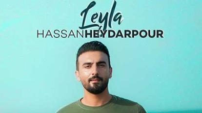 دانلود آهنگ جدید حسن حیدرپور به نام لیلا با متن ترانه