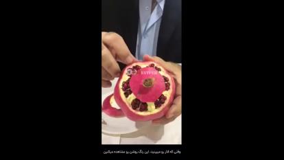پوست کندن انار