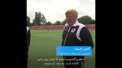 برخورد صاعقه با دروازه بان