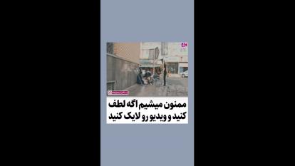 هیچ چیز بالاتر از انسانیت نیست