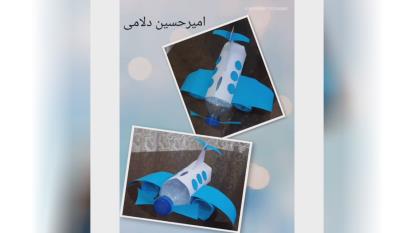 تدریس مجازی سوم