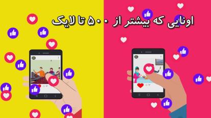 تدریس پایه دوم