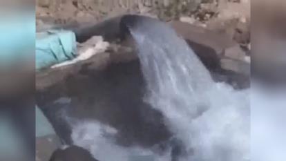 ‌‌تدریس مجازی سوم