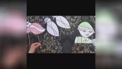 سوم