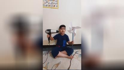 علوم دوم