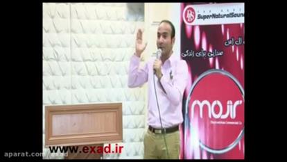 حسن ریوندی ( عکس دختران قاجار )