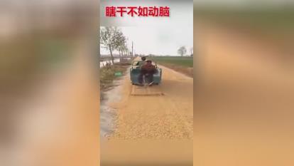 چینی‌ها اینطوری کار می‌کنند که دارن دنیا رو می‌گیرن👌😄