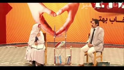 نتیجه ادغام لهجه اصفهانی و یزدی