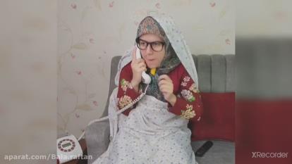 کلیپ خنده دار/فیلم خنده دار و طنز