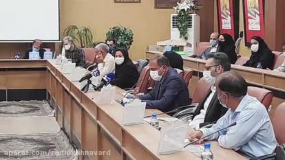 انتخابات هایت کوهنوردی