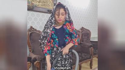 بدون عنوان