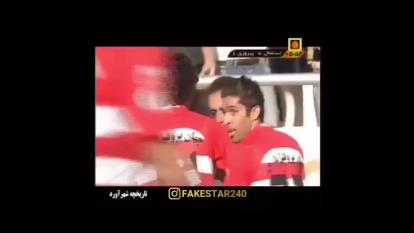 اعتراف کمک داور دربی