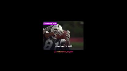 مبل سبز