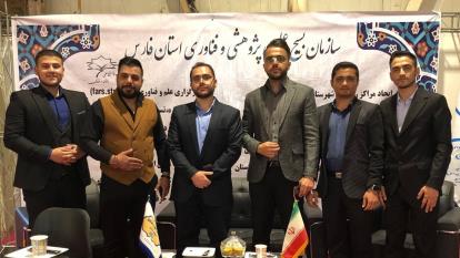 آینوتى در جمع سازمان بسیج علمی پژوهشی و فناوری استان فارس