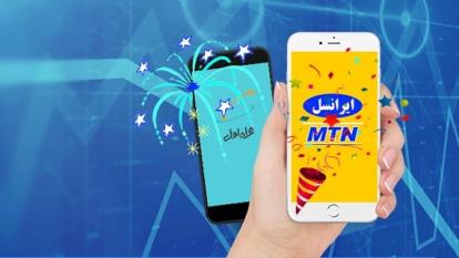 جدیدترین روش جذب مخاطبین هدف برای تبلیغات هدفمند