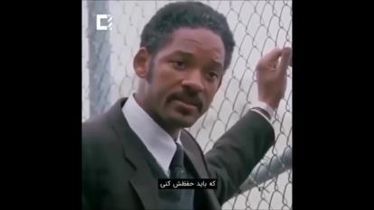 در جستجوی آرامش