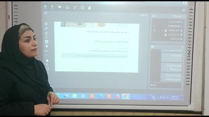 صفحه ی 100 علوم (ایستگاه فکر)پایه دوم_خانم حاجی هاشمی