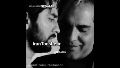 رویاهات و بدست بیار