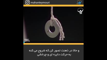 قدرت ذهن