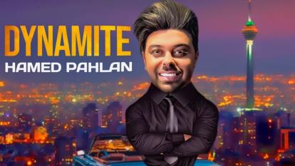 دانلود آهنگ دینامیت از حامد پهلان