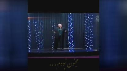 موسیقی