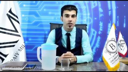 کلیپ خالی کردن فنجون ذهنی
