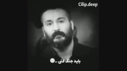هدف و تلاش