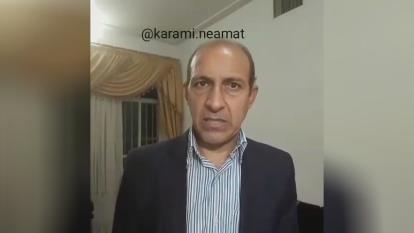 شهردار میرجاوه