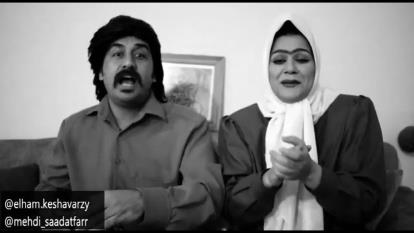 شعر شیرازی