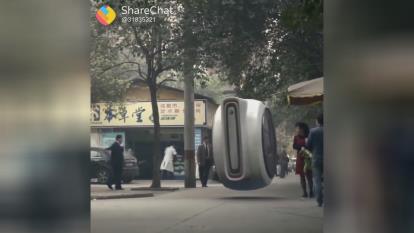 خودروپیشرفته