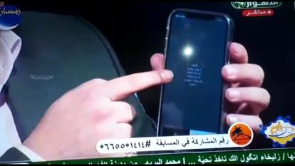 تبلیغ کدهای شرکت ما در شبکه های جهانی