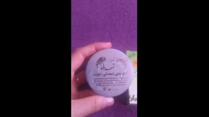 کرم ها ضد وضد جوش با پایه ای گیاهی وصد درصد نتیجه