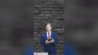 معرفی و آشنایی پل ارتباطی جدید آموزشگاه موسیقی چکا‌وک شیدا