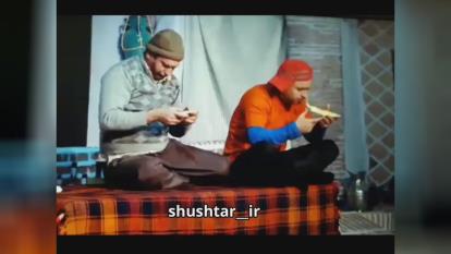 طنز شوشتری