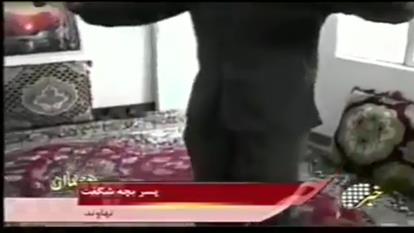 پسر بچه شگفت انگیز