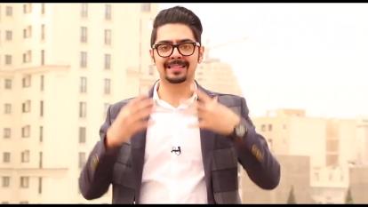 خاصیت سختی زندگی