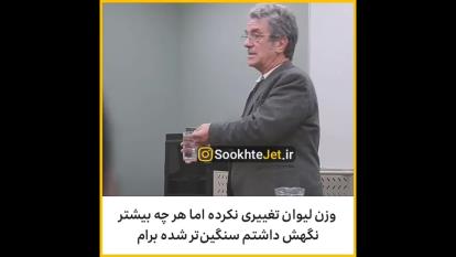 نیروی ذهن