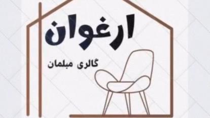 سرویس_خواب_مدل_هیلدا