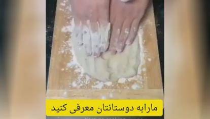 اموزش اشپزی