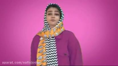 طنز سرنا