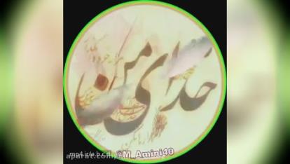 کلیپ مذهبی