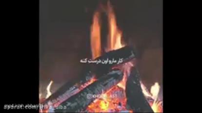 کلیپ مذهبی
