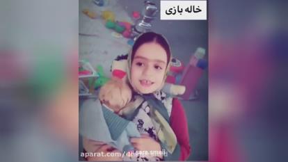 طنز جدید سارا سمایی