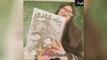طنز سارا سمایی