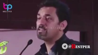 عقاب