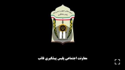 جلوگیری از سرقت خودرو