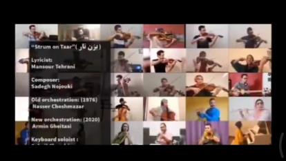 بزن تار که امشب باز دلم از دنیا گرفته
