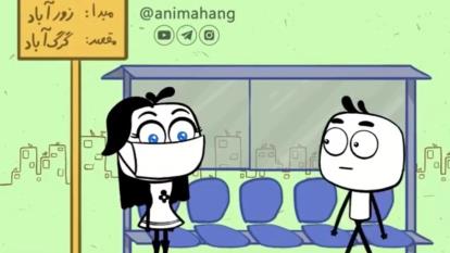 #سلااام