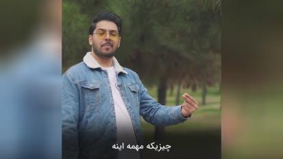 پوریا مظفریان